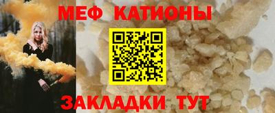 амфетамин Ливны