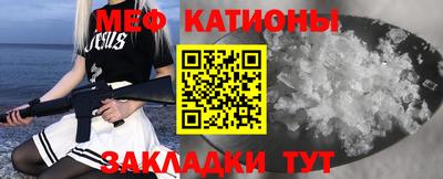 дживик Малоярославец