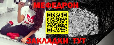 амфетамин Ливны