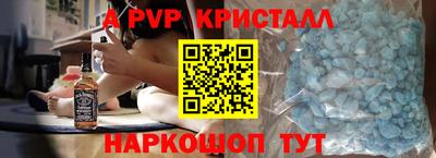 не бодяженный Ликино-Дулёво