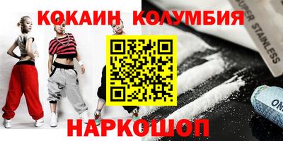 не бодяженный Ликино-Дулёво