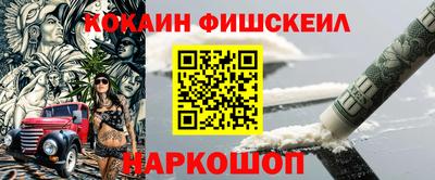 дживик Малоярославец