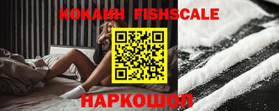 ешки Малгобек