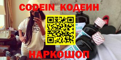 не бодяженный Ликино-Дулёво