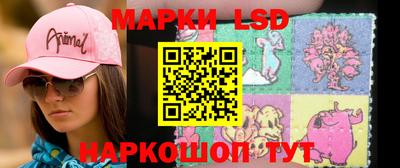 не бодяженный Ликино-Дулёво