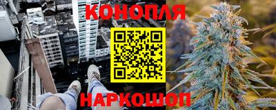 амфетамин Мариинск
