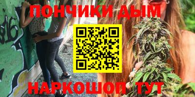 амфетамин Ливны