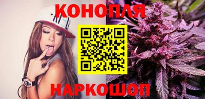 амфетамин Ливны