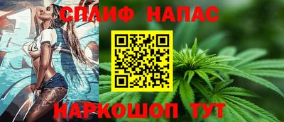 не бодяженный Ликино-Дулёво