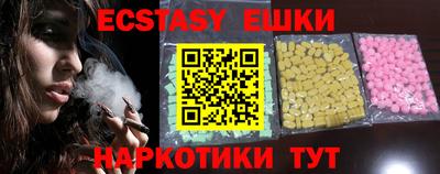 не бодяженный Ликино-Дулёво