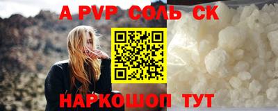 не бодяженный Ликино-Дулёво