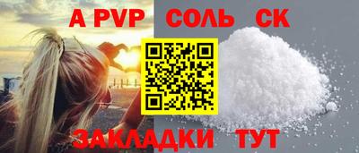 не бодяженный Ликино-Дулёво