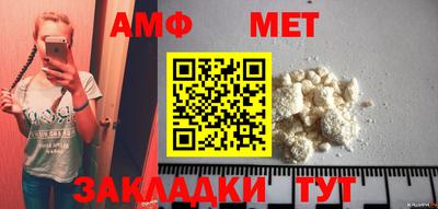 ешки Малгобек