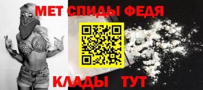 дживик Малоярославец