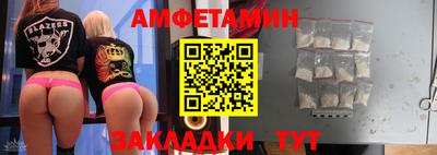 не бодяженный Ликино-Дулёво