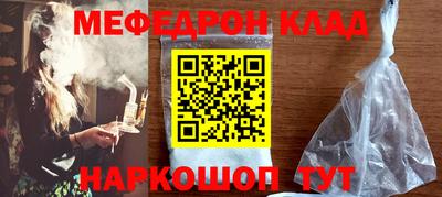 ешки Малгобек