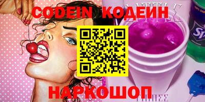 не бодяженный Ликино-Дулёво