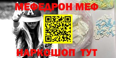 не бодяженный Ликино-Дулёво